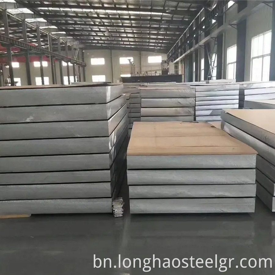 Mild Steel Sheet Metal